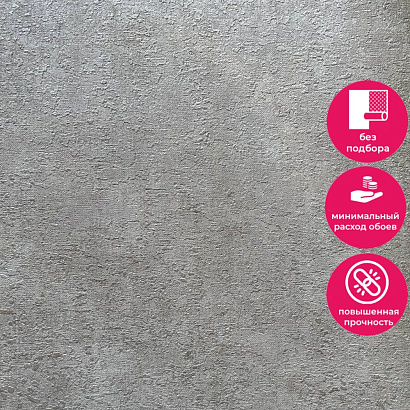 Обои VD 1212 Grandeco Time 2025 / Infinity 3 Grandeco коллекция Time 2025 производства Бельгия в интернет-магазине Обоитрейд