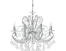 Люстра Osgona Elegante 708084