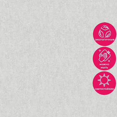 Обои 35036 Marburg City Charm /Selection Marburg коллекция City Charm производства Германия в интернет-магазине Обоитрейд