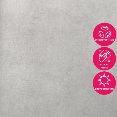 Обои 5096-11 Bernardo Bartalucci Coco Art