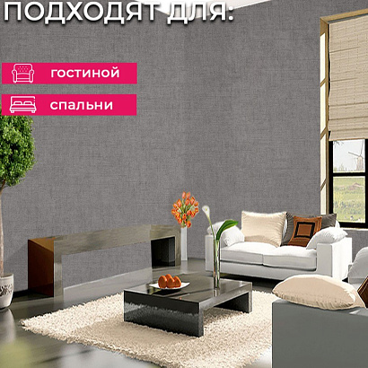 Обои 5101-13 Bernardo Bartalucci Coco Art Bernardo Bartalucci коллекция Coco Art производства Италия в интернет-магазине Обоитрейд