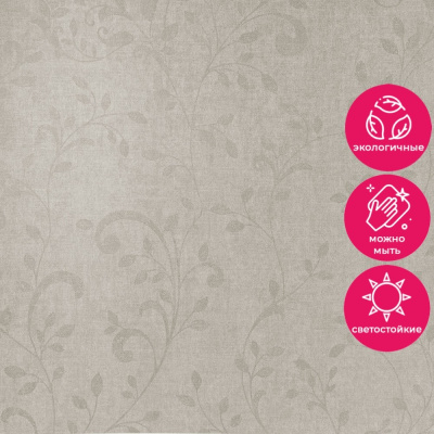 Обои 5100-3 Bernardo Bartalucci Coco Art