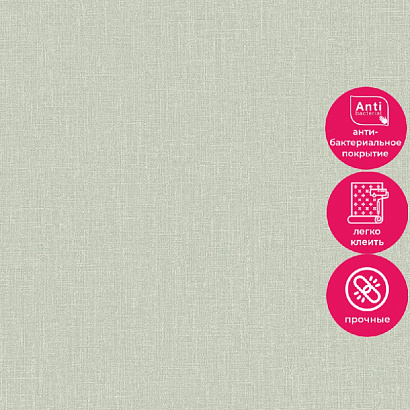 Обои AT1032 Grandeco Atmosphere Grandeco коллекция Atmosphere производства Бельгия в интернет-магазине Обоитрейд