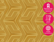 Обои Z12800 Zambaiti Parati Lamborghini 3