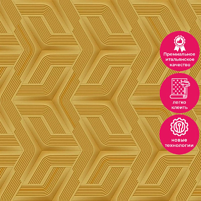 Обои Z12800 Zambaiti Parati Lamborghini 3 Zambaiti Parati коллекция Lamborghini 3 производства Италия в интернет-магазине Обоитрейд