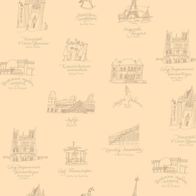 Обои D4 102/1 Milassa Bon Voyage