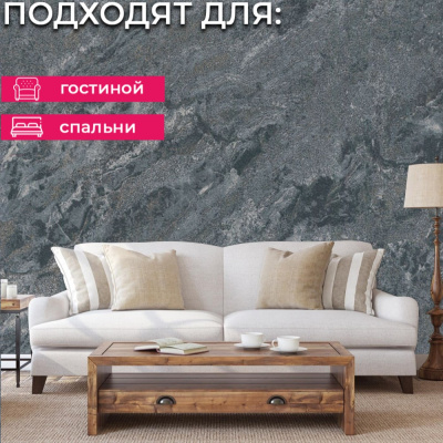 Обои 70571-42 R аспект Кармен