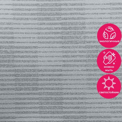 Обои RTE 2407-7 Alessandro Allori Bodega