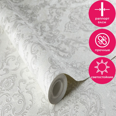 Обои 70556-14 R аспект Эмилия