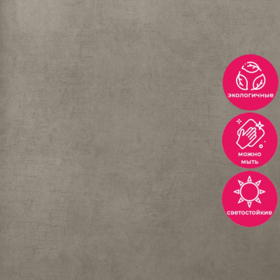 Обои 5096-20 Bernardo Bartalucci Coco Art