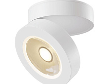 Потолочный светильник Technical Ceiling & Wall C022CL-L12W4K