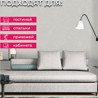 Обои 91142 Marburg Style Marburg коллекция Style производства Германия в интернет-магазине Обоитрейд