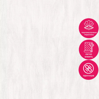 Обои 80625 Prima Italiana Голубь