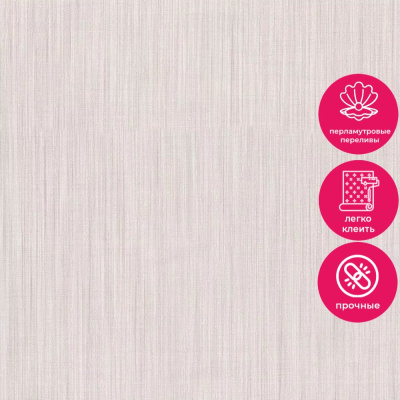 Обои 80642 Prima Italiana Colomba