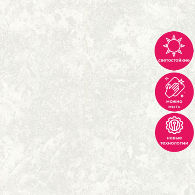 Обои 70573-14 R аспект Вермонт