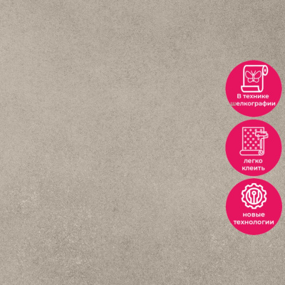 Обои 15011-4 Alessandro Allori Rossa