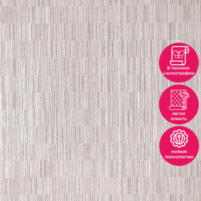 Обои 15014-6 Alessandro Allori Rossa