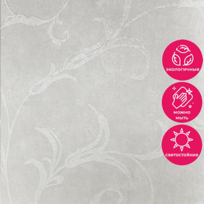 Обои 5098-1 Bernardo Bartalucci Coco Art