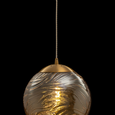 Подвесной светильник Maytoni Pendant P059PL-01BS