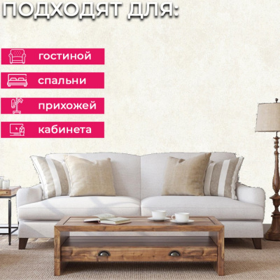 Обои 70564-11 R аспект Мичиган