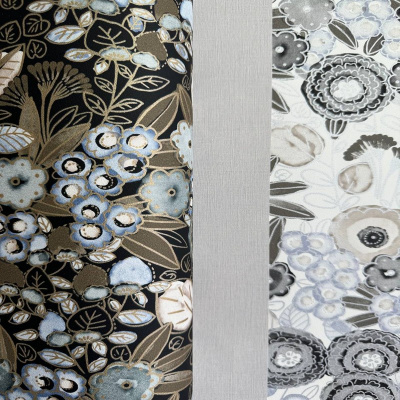 Обои 868920 Rasch Symphony