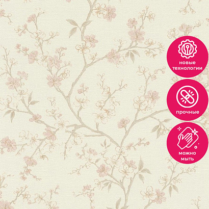 Обои 456745 Rasch Country Charme Rasch коллекция Country Charme производства Германия в интернет-магазине Обоитрейд