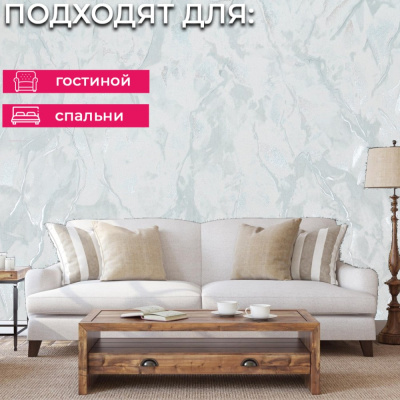 Обои PL72288-16 Палитра Bergamo