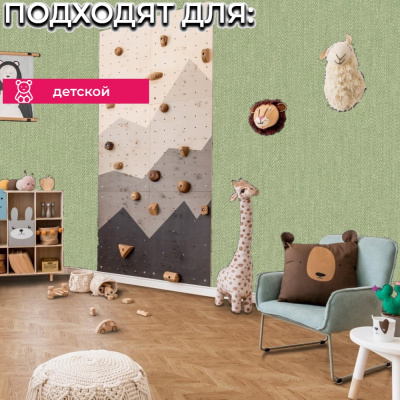 Обои JR1212 Grandeco Jack n Rose 2024