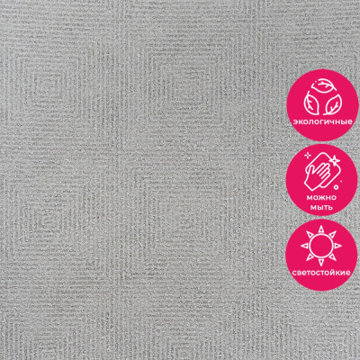 Обои RTE 2408-3 Alessandro Allori Bodega