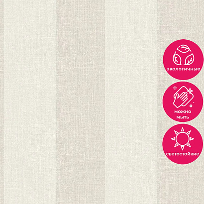 Обои AT4002 Grandeco Atmosphere Grandeco коллекция Atmosphere производства Бельгия в интернет-магазине Обоитрейд