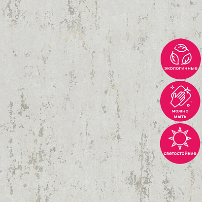 Обои 35027 Marburg City Romance / City Charm /Selection Marburg коллекция City Romance производства Германия в интернет-магазине Обоитрейд