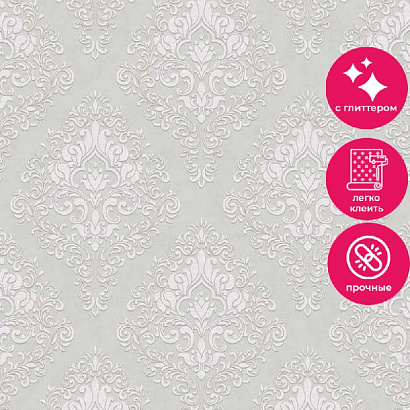 Обои R154132 Grandeco Secret Grandeco коллекция Secret производства Бельгия в интернет-магазине Обоитрейд