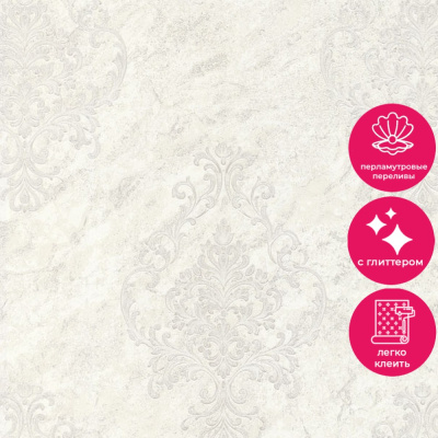 Обои 70570-11 R аспект Кармен