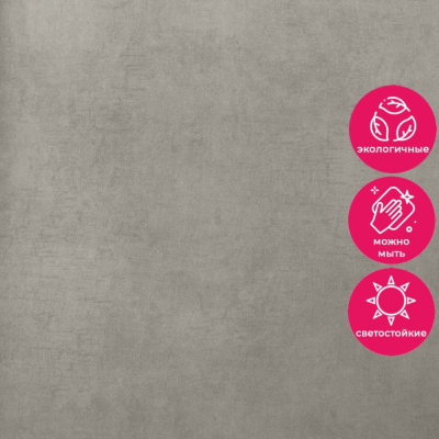 Обои 5096-19 Bernardo Bartalucci Coco Art