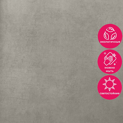 Обои 5096-19 Bernardo Bartalucci Coco Art Bernardo Bartalucci коллекция Coco Art производства Италия в интернет-магазине Обоитрейд