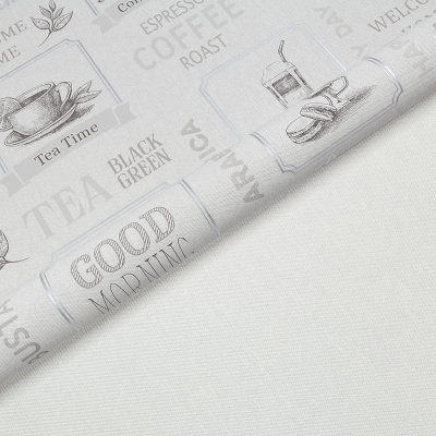 Обои SP72107-41 Палитра Simple Barista