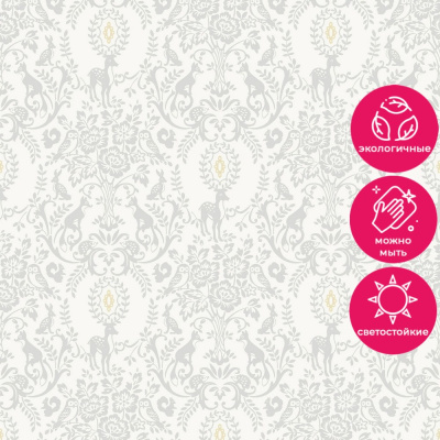 Обои JS3311 Grandeco Jack n Rose 2024