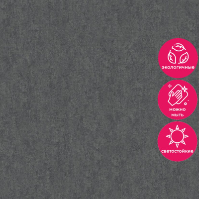 Обои 35042 Marburg City Charm /Selection