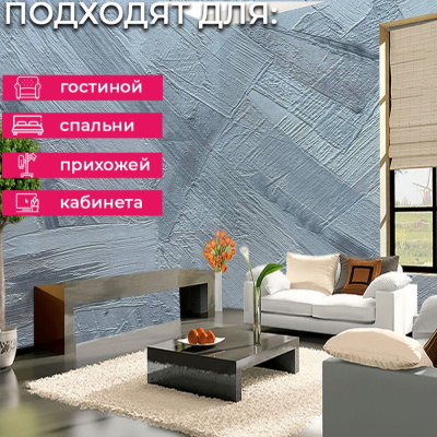 Обои TI 1002 Grandeco Time 2025 / Infinity 3