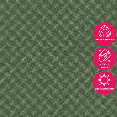 Обои A 70802 Grandeco Arcadia Grandeco коллекция Arcadia производства Бельгия в интернет-магазине Обоитрейд