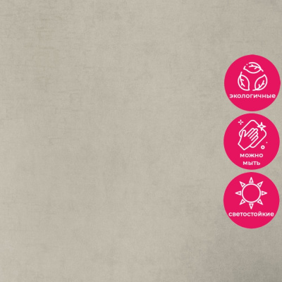 Обои 5099-14 Bernardo Bartalucci Coco Art