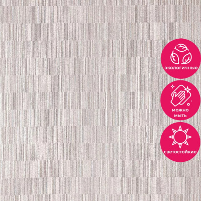 Обои 15014-6 Alessandro Allori Rossa