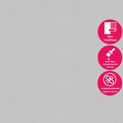 Обои KM7209 Kerama Marazzi April / Weekend / Primavera Kerama Marazzi коллекция April производства РОССИЯ в интернет-магазине Обоитрейд