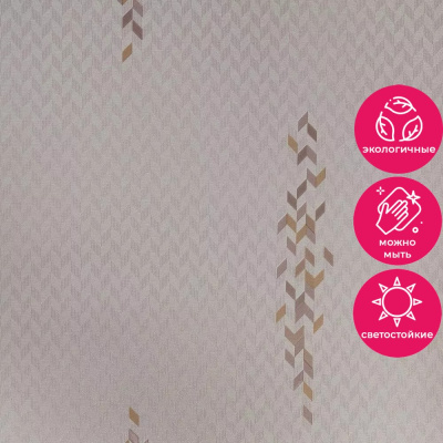 Обои 15018-8 Alessandro Allori Rossa