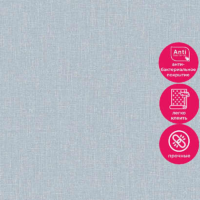 Обои AT1023 Grandeco Atmosphere Grandeco коллекция Atmosphere производства Бельгия в интернет-магазине Обоитрейд