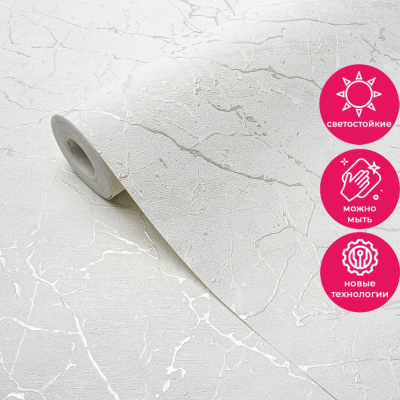 Обои 286131 Accento Марфил