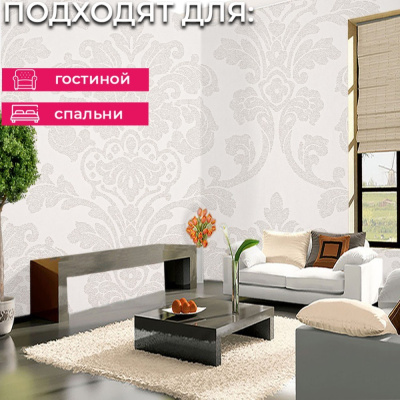 Обои 5102-1 Bernardo Bartalucci Coco Art