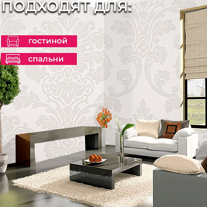 Обои 5102-1 Bernardo Bartalucci Coco Art Bernardo Bartalucci коллекция Coco Art производства Италия в интернет-магазине Обоитрейд