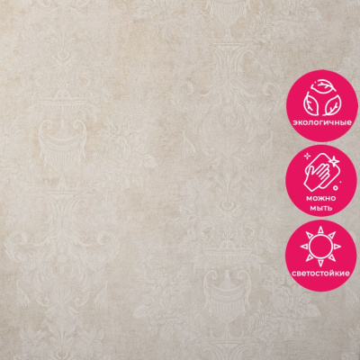 Обои 5095-3 Bernardo Bartalucci Coco Art