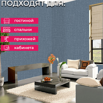 Обои AT1024 Grandeco Atmosphere Grandeco коллекция Atmosphere производства Бельгия в интернет-магазине Обоитрейд